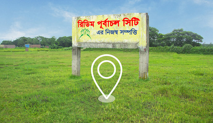 Cheap Commercial Land for Offices