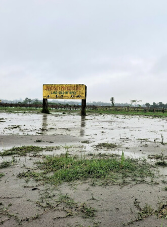 ৭.৫ কাঠা প্লট