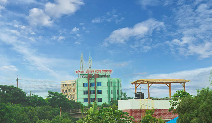 Medical college and hospital