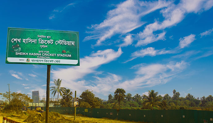 Overview of Sheikh Hasina Cricket Stadium
