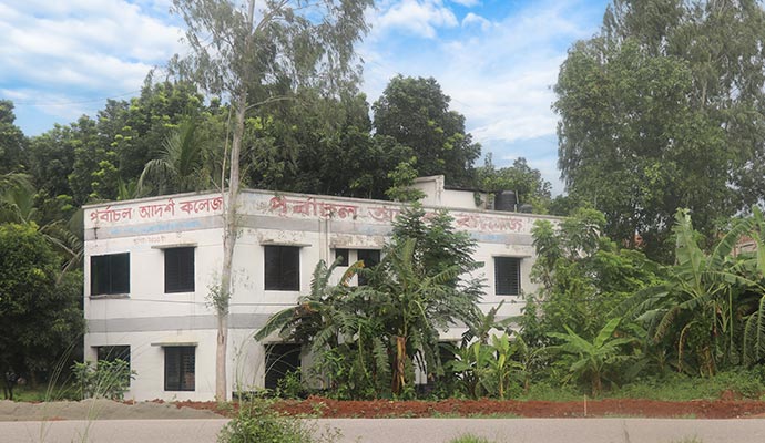 Purbachal Adarsha College