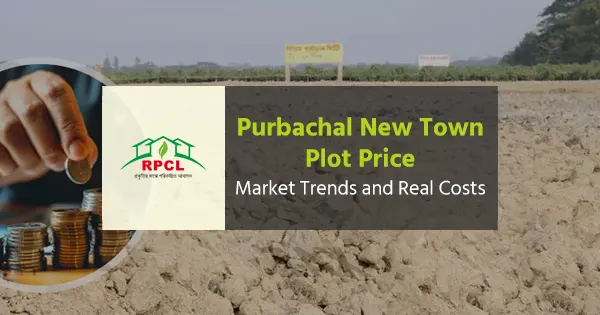 Purbachal New Town plot price