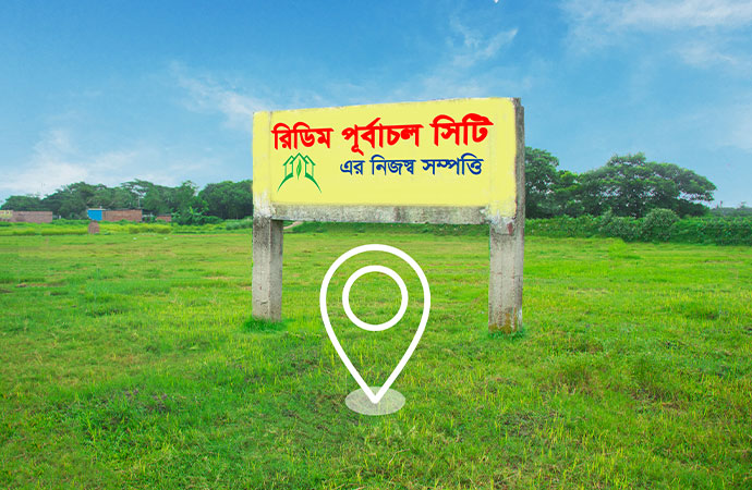 3 Katha Plots for Sale for Commercial Use Near Purbachal